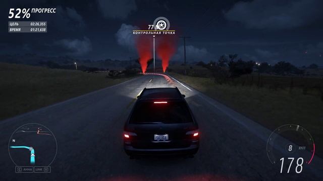 Forza Horizon 5. На что способен новый вагон в В700? смотреть онлайн