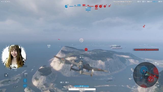 Нелюбимые бомберы  World of Warplanes стрим