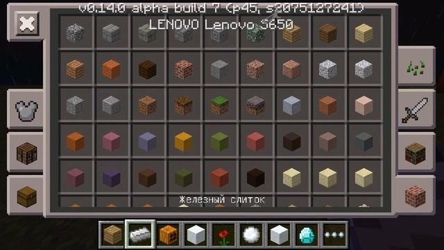 Мод как будто ТаунКрафт 0.14.0 0.14.1 0.14.2 смотреть онлайн