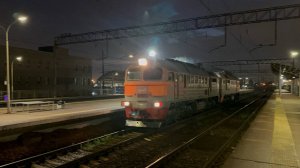 "Ночная Машка!" Тепловоз 2М62 - 1047 следует резервом на перегоне, май 2025 года