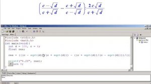 Запись сложных математических выражений