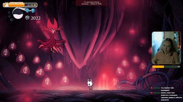 Король Кошмаров [116/366 СТРИМчеллендж'24] смотреть онлайн