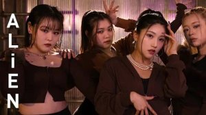 ALNW  EXES - Tate McRae KEIMI Choreography  FIX CAM