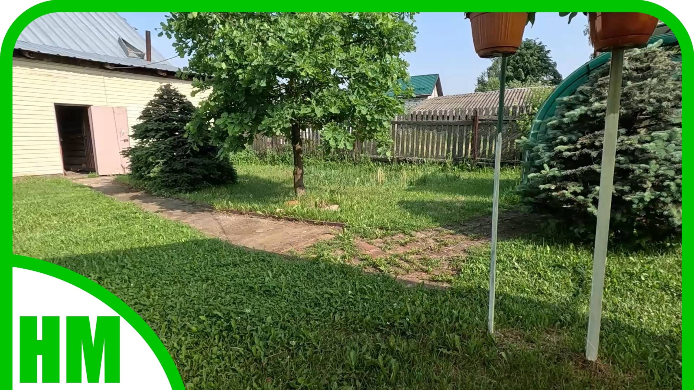 9 июня. Решение принято. Вырубаем и забываем про них.