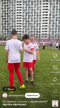 я урыл
