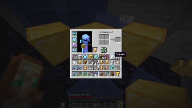 Майнкрафт, но руды дают топовые предметы! смотреть онлайн