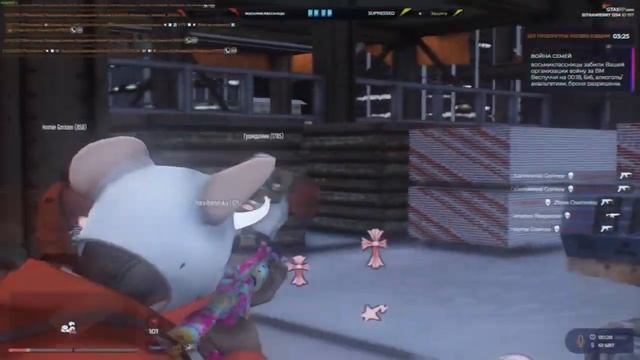 что такое любовь в 18 💔|Supressed|GTA5RP смотреть онлайн