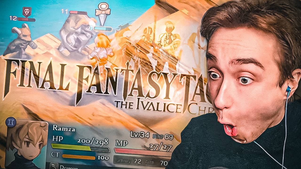 СМОТРИМ ТРЕЙЛЕР! FINAL FANTASY TACTICS - The Ivalice Chronicles