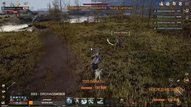 Night Crows [NAEU101 Knight] - Сегодня беру профу, играю и отвечаю н? смотреть онлайн