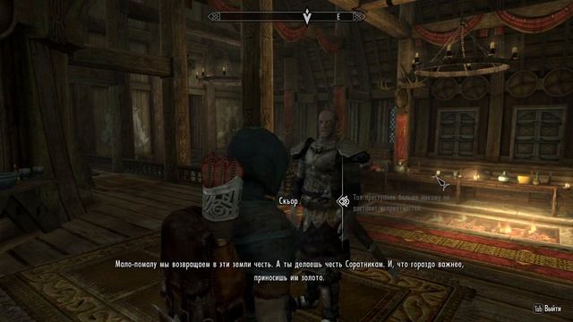 Проходим скайрим! Стали оборотнем! смотреть онлайн