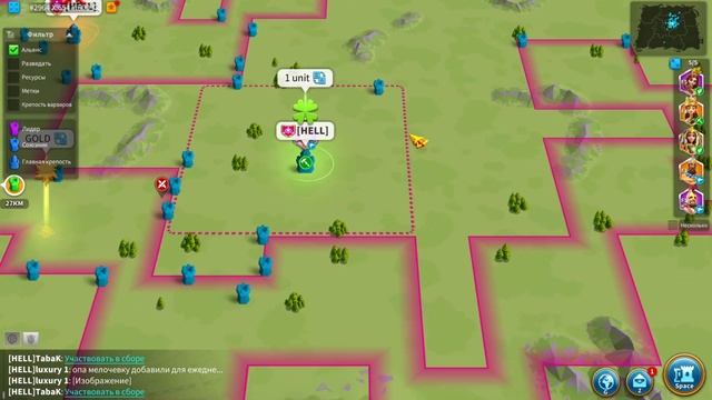 Rise of KingdomsДве недели в 2964