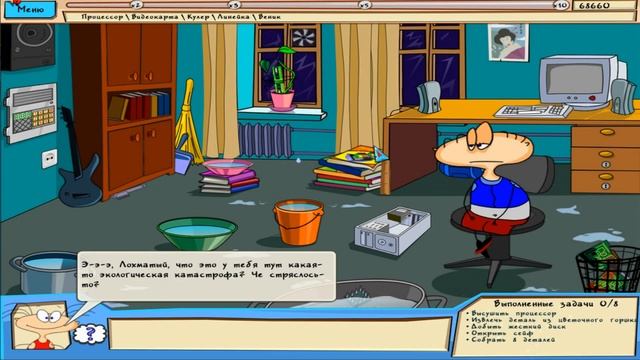 Масяня под желтым прессом - Прохождение часть 4 смотреть онлайн