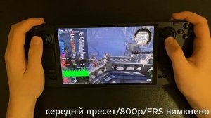 Тест FPS: Baldur's Gate 3 на Steam Deck в третьому акті @Deck_Zona