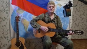 Песня : "ДВА ПИСЬМА"