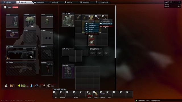 Два Олуха и зомби в Таркове