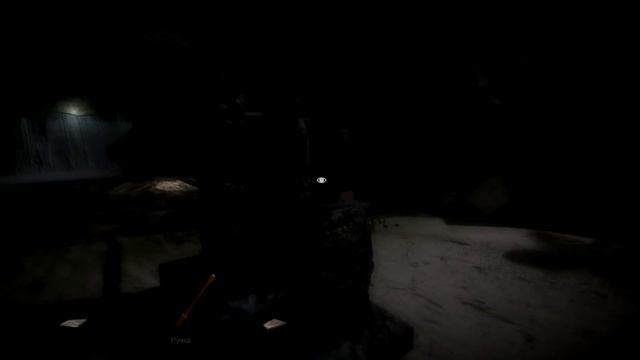 Прохождение Montague's Mount -  Бухта рыбака [Эпизод #2] смотреть онлайн