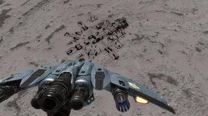 Elite Dangerous
Получение чертежа модуля стражей