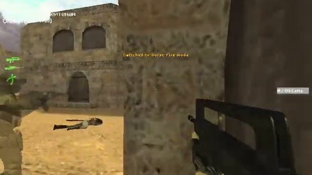 [CS 1.6] Будни на сервере Дети 90-ых смотреть онлайн