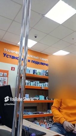 ч.4 Продавец DNS признается что ВИДЕОКАРТА НЕ ТСТ (4 Dns 60let22)