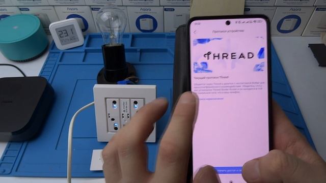 НОВИНКА! Aqara H2 EU  Light Switch - умный настенный Matter  over Thread ИЛИ ZigBee 3.0 выключатель смотреть онлайн