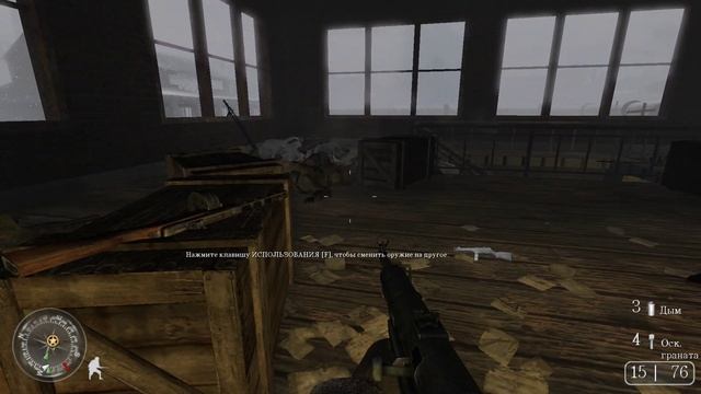 Call of Duty 2 2005. Walkthrough / Прохождение на русском. No comments / Без смотреть онлайн