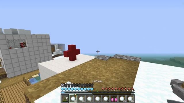 ЭТИХ ЖИТЕЛЕЙ ЗАВАЛИЛО СНЕГОМ В МАЙНКРАФТЕ! | Никитос Min смотреть онлайн