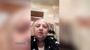 228. Инфаркт и тахикардия. Отзывы об изделиях Артрейд