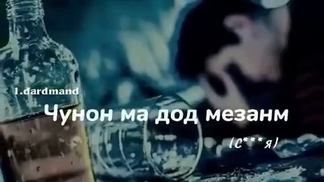 #сата бахри партофтант#100 бахри партофтант#21,01,2024# смотреть онлайн