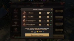 MU Dark Epoch Что такое бонус от комиссии ??
