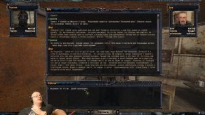 Родной Затон 🎬 STALKER НС 2023 OGSR #️⃣ 67