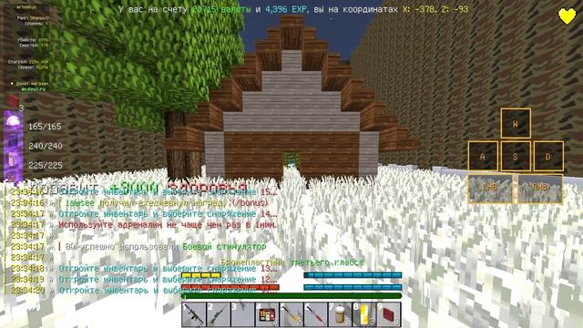 Random DayZ Battleground Gameplay #2 | Играем дуэли и потеем, ура. смотреть онлайн