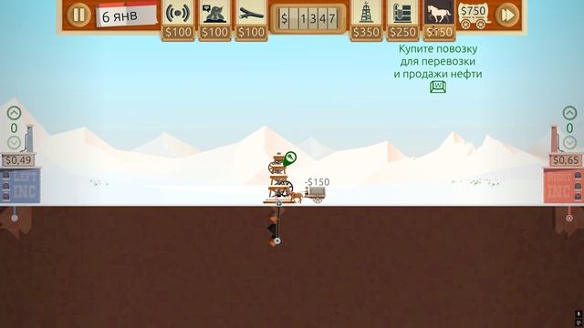 Turmoil # 20 финал сюжетки на эксперте смотреть онлайн