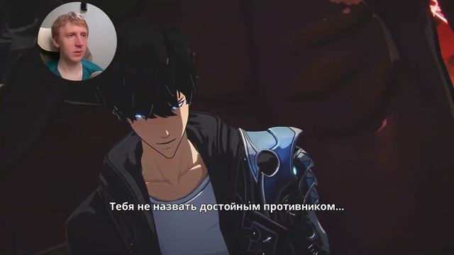 Поднятие уровня в одиночку Solo Leveling ARISE #61 Сюжет Вулкан ? смотреть онлайн