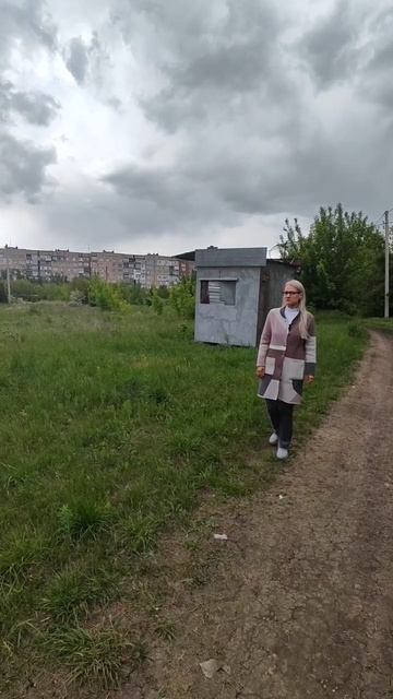Участок Донецк ДНР 🏠 Ориентир Щетинина.