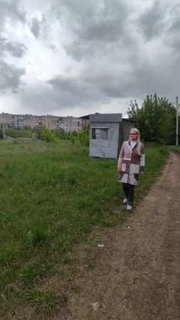 Участок Донецк ДНР 🏠 Ориентир Щетинина.