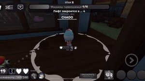 МЕГА КОЛЛАБ В МИРЕ ДЭНДИ | Убиваем друг друга и защищае