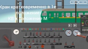 КАК ЗАПУСТИТЬ СОСТАВ В ИГРЕ: ZDRussia ГАЙД ВЕРСИЯ 1.0.6 БЕСПЛ