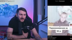 ты 
полюбишь ТАКОЙ ТИК ТОК