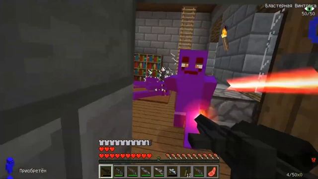 СИНИЙ РАДУЖНЫЙ ДРУГ СЪЕЛ МОЮ ДОЧКУ КСЮШУ В МАЙНКРАФТ Ra смотреть онлайн