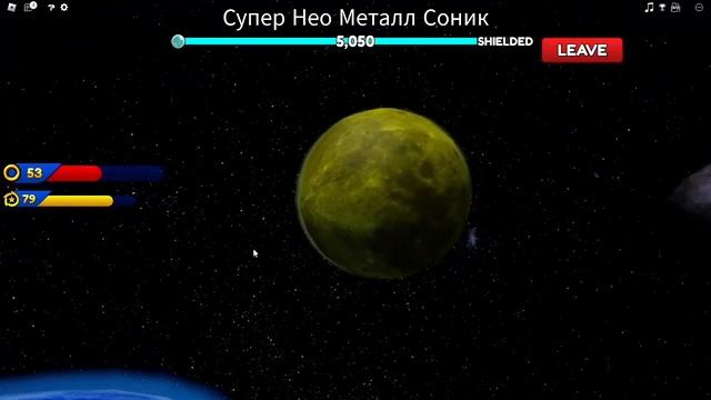 ПОЛУЧИЛ СУПЕР СОНИКА В Sonic Speed Simulator😁 смотреть онлайн