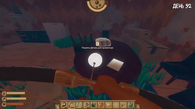 Нас СПАСЁТ МУСОР. Обзор игры Raft смотреть онлайн