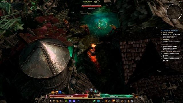 Grim Dawn - ПОЛНАЯ ПОБЕДА над Эфириалами Прохождение Пепл?
