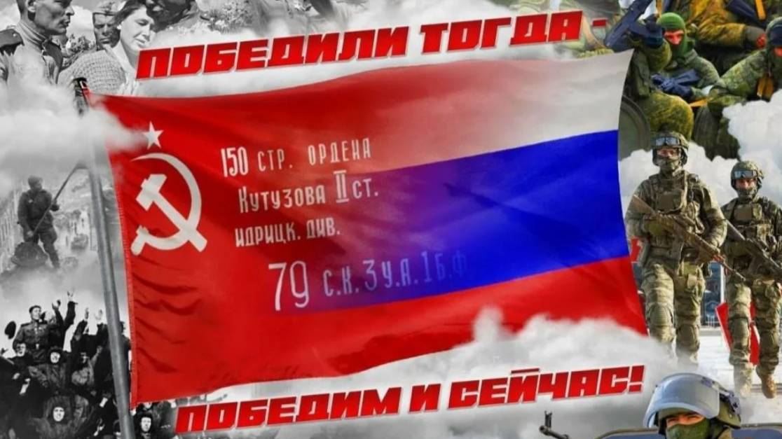 Держитесь ребята смотреть онлайн