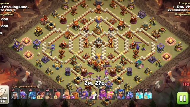 ДОМИНАЦИЯ НА ЛВК - 2 день || Clash of Clan's смотреть онлайн