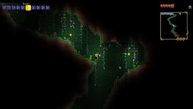 Прохождение игры terraria с полного нуля 1 часть !! смотреть онлайн