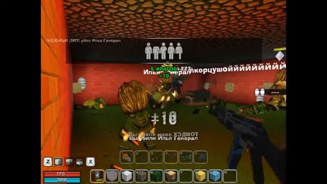 Кубезумие 2 3D FPS как получит бан за 50 секунт смотреть онлайн