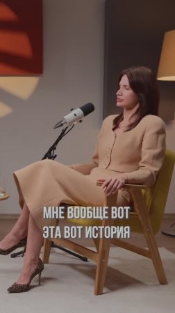 Чем отличается мужской и женский бизнес? Ваше мнение? #бизнес #мужчины #женщины