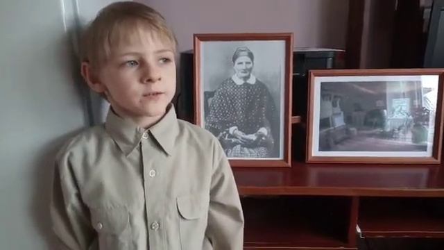 Кириллов Степан, Брянсколипяговская сельская библиотека А. С.  Пушкин "Няне"