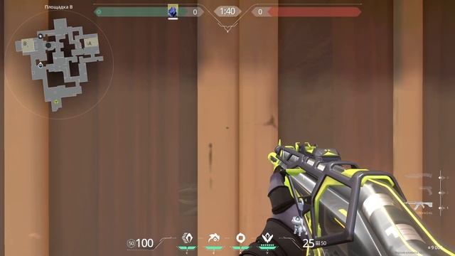 ОМЕН - КАК ИГРАТЬ ASCENT смотреть онлайн