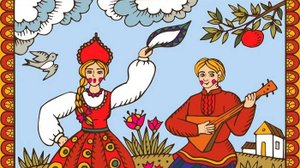 Частушки-веселушки  5 часть